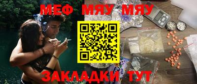 марки lsd Гусь-Хрустальный