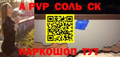 марихуана Гусиноозёрск