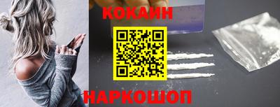 марки lsd Гусь-Хрустальный