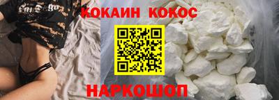 марихуана Гусиноозёрск