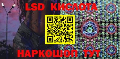 МДМА Гусев