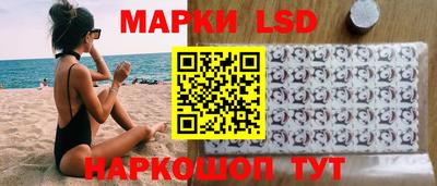 марихуана Гусиноозёрск