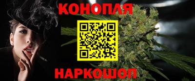 марки lsd Гусь-Хрустальный