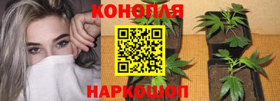 марки lsd Гусь-Хрустальный