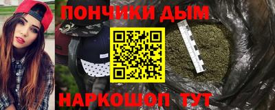 марки lsd Гусь-Хрустальный