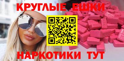марки lsd Гусь-Хрустальный