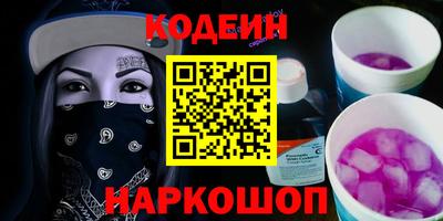 МДМА Гусев