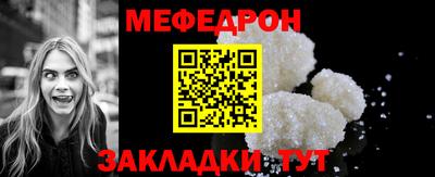 марки lsd Гусь-Хрустальный