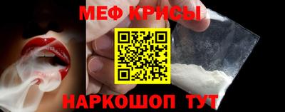 МДМА Гусев